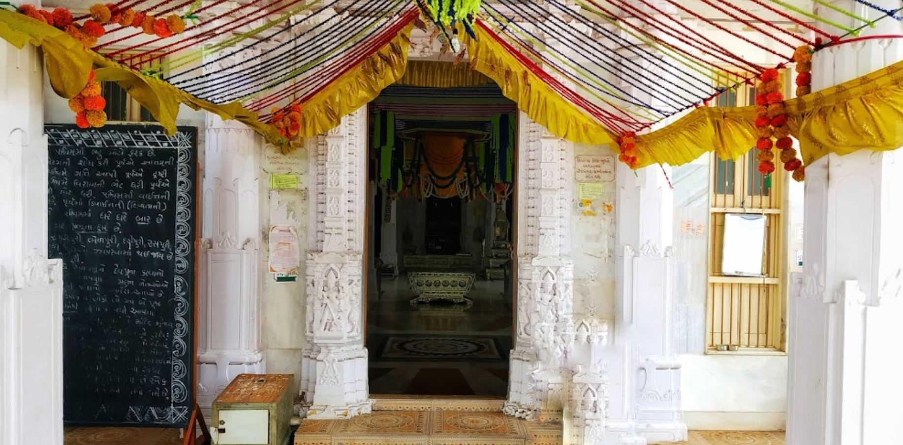 Shri Doliya Jain Tirth, Doliya, District - Surendranagar (Gujarat) image 3