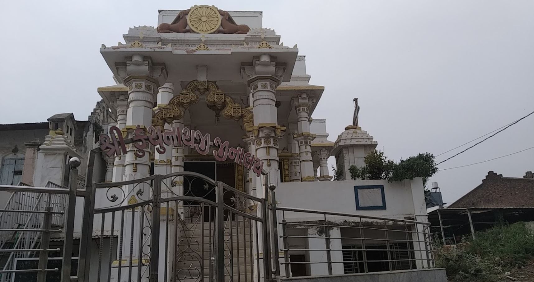 Shri Kunthunath Bhagwan Jinalaya, Sayan, District - Surat (Gujarat) image 1