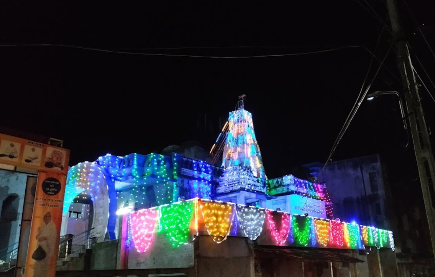 Shri 1008 Shantinath Digamber Jain Mandir, Mahavirnagar, Himatnagar, District - Sabar Kantha (Gujarat) image 2