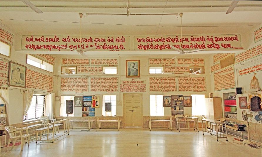 Shri Mahaveer Swami Digamber Jain Mandir, Mahavirnagar, Himatnagar, District - Sabar Kantha (Gujarat) image 8