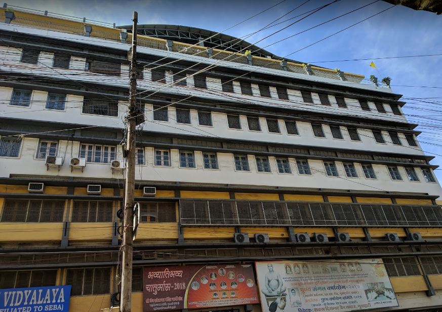 Shri S. S. Jain Sabha, Samta Bhawan, Assam Trunk Road,  Guwahati (Assam) image 1