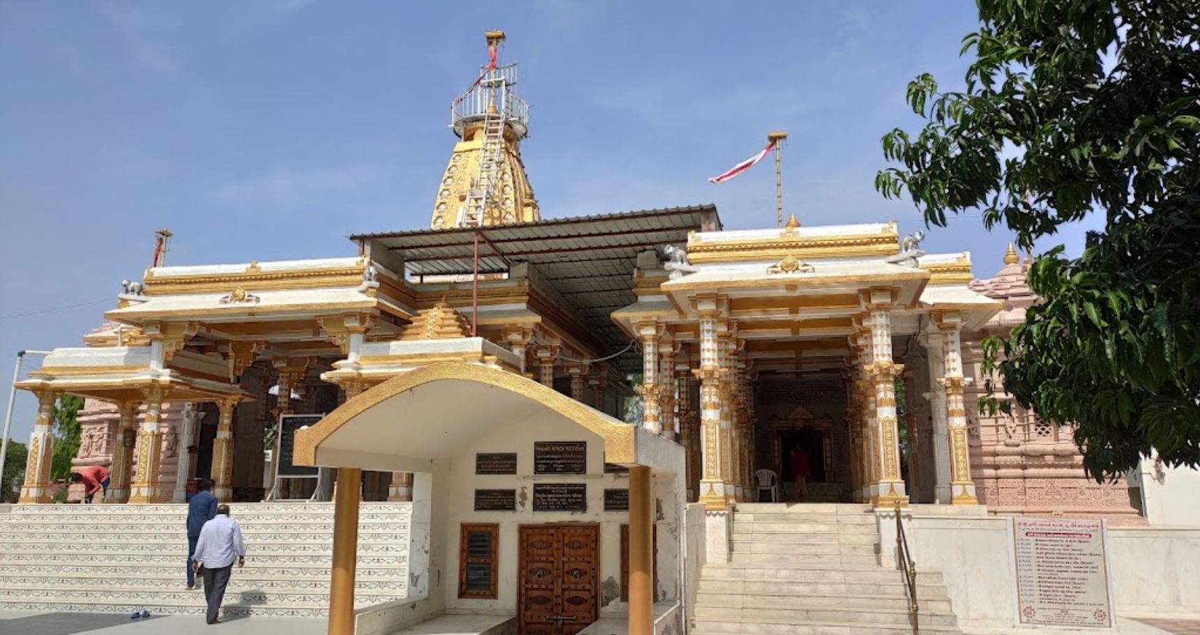 Om Chintamani Parshva Padmavati Jain Tirth, Vaktapur, District - Sabar Kantha (Gujarat) image 1