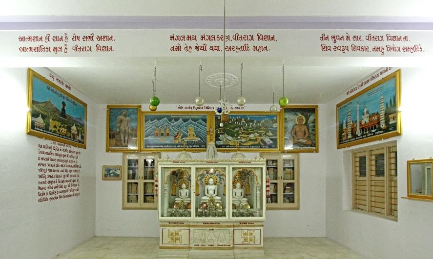 Shri 1008 Adinath Digamber Jain Mandir, Rakhiyal, District - Gandhinagar (Gujarat) image 2