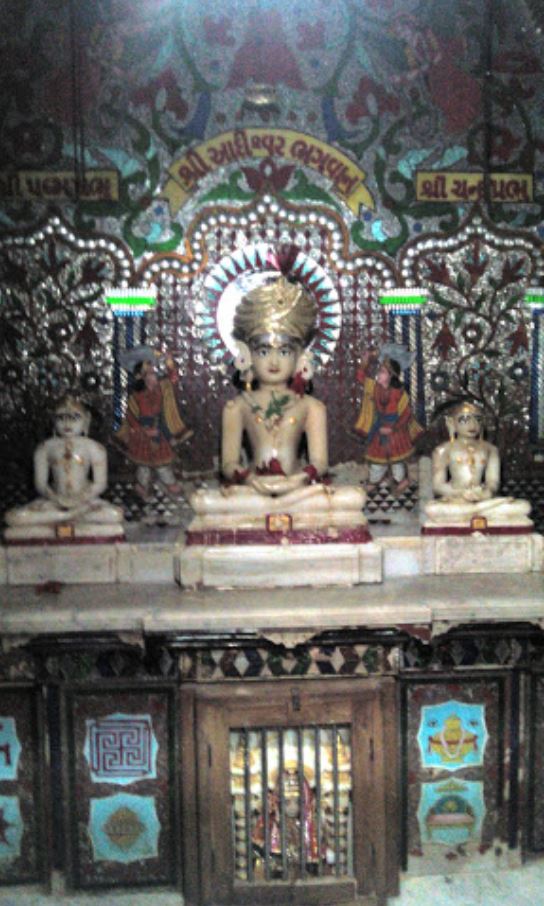 Shri Adinath Jain Shwetamber Mandir, Vadali, District - Sabar Kantha (Gujarat) image 1