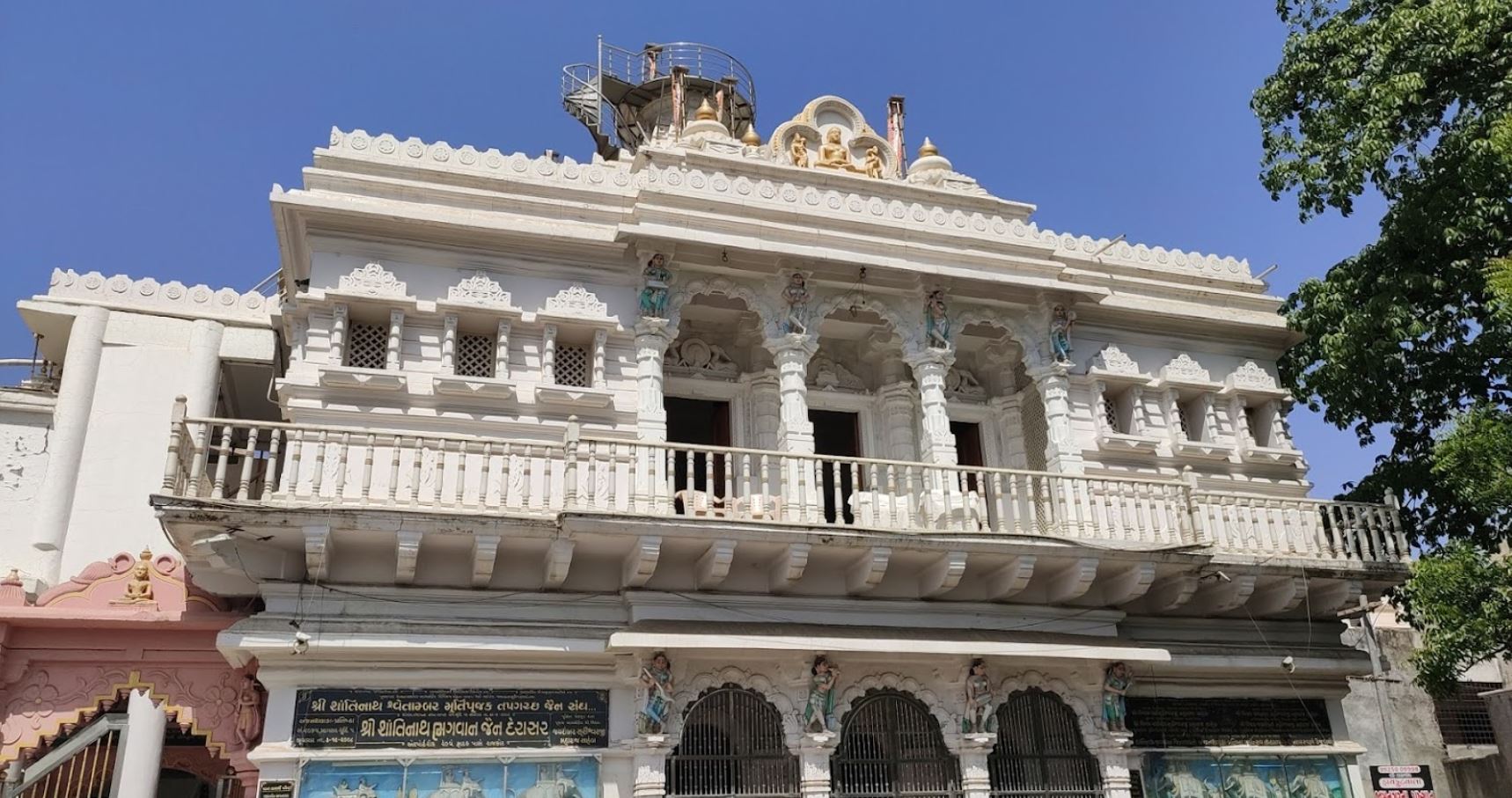 Shri Shantinath Bhagwan Jain Derasar, Geet Gujri Society, Sakhiya Nagar, Rajkot (Gujarat) image 1
