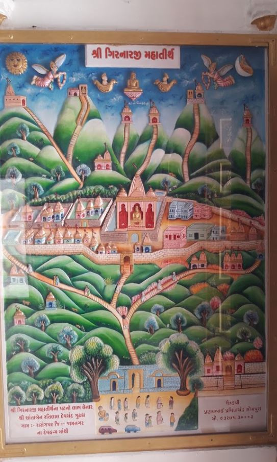 Shri Rishabh Jinendra Bavan Jinalaya Tirth, Shakti Nagar, Rajkot (Gujarat) image 12