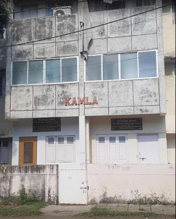 Upasana Bhavan Jain Upashray, Vardhan, Street No. 4, Kotecha Nagar, Rajkot (Gujarat) image 1
