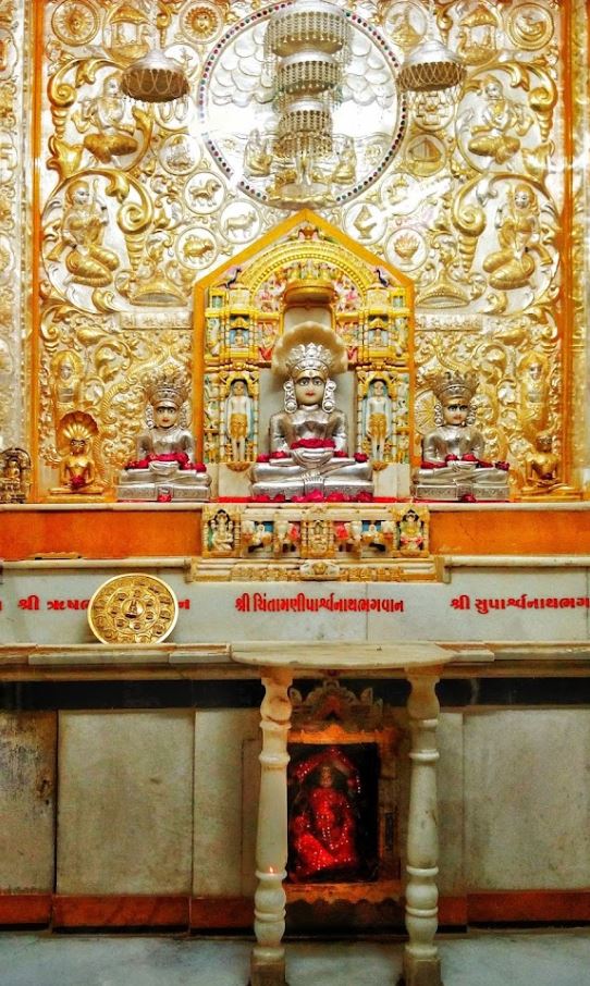 Shri Chintamani Parshvnath Jinalaya, Kashivishwanath Plot, Sadar, Rajkot (Gujarat) image 4