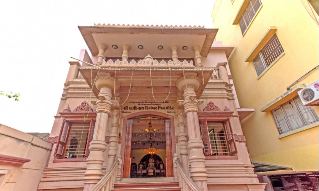Shri Adinath Digamber Jain Mandir, 15, Panchnath Plot, Rajkot (Gujarat) image 1