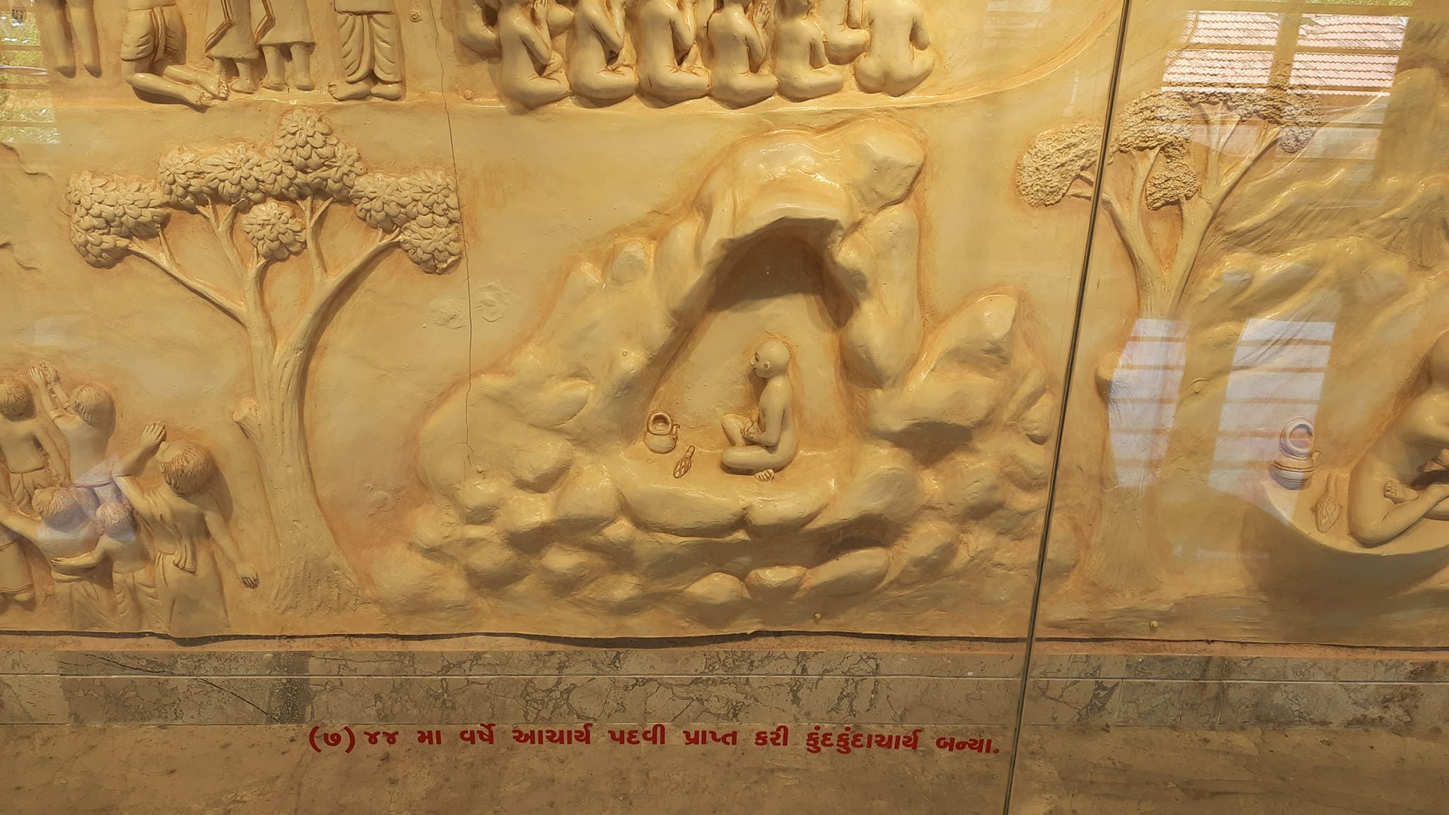 Shri Adinath Digamber Jain Mandir, 15, Panchnath Plot, Rajkot (Gujarat) image 9