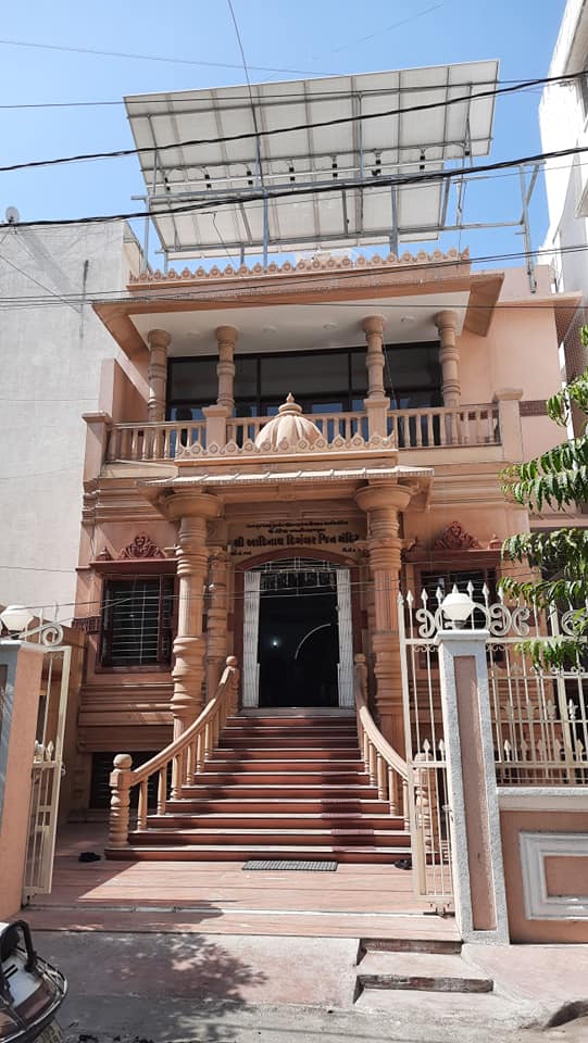 Shri Adinath Digamber Jain Mandir, 15, Panchnath Plot, Rajkot (Gujarat) image 18