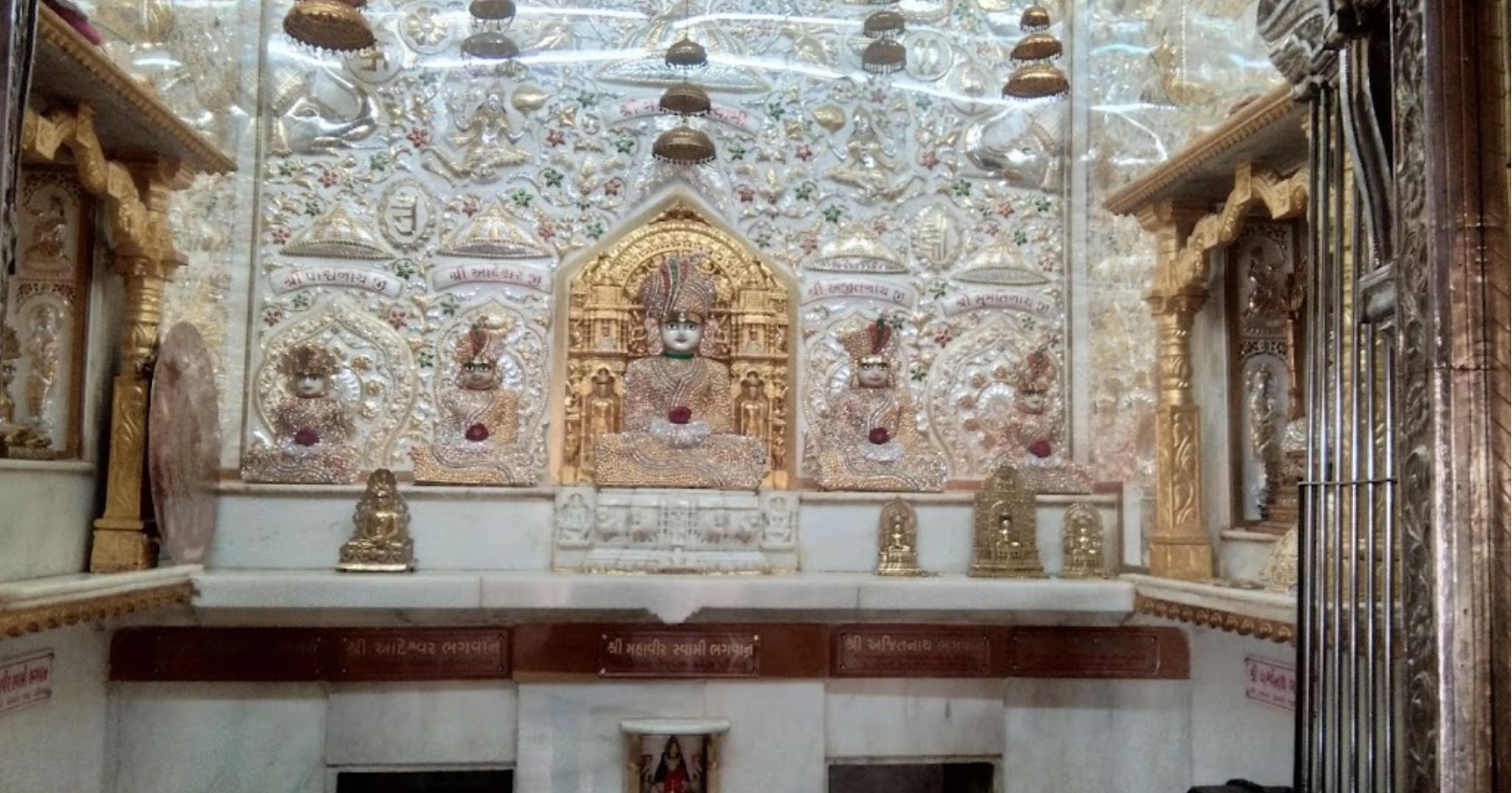 Shri Mahaveer Swami Jain Derasar, Street No. 31, Prahlad Plot, Rajkot (Gujarat)ot (Gujarat) image 3