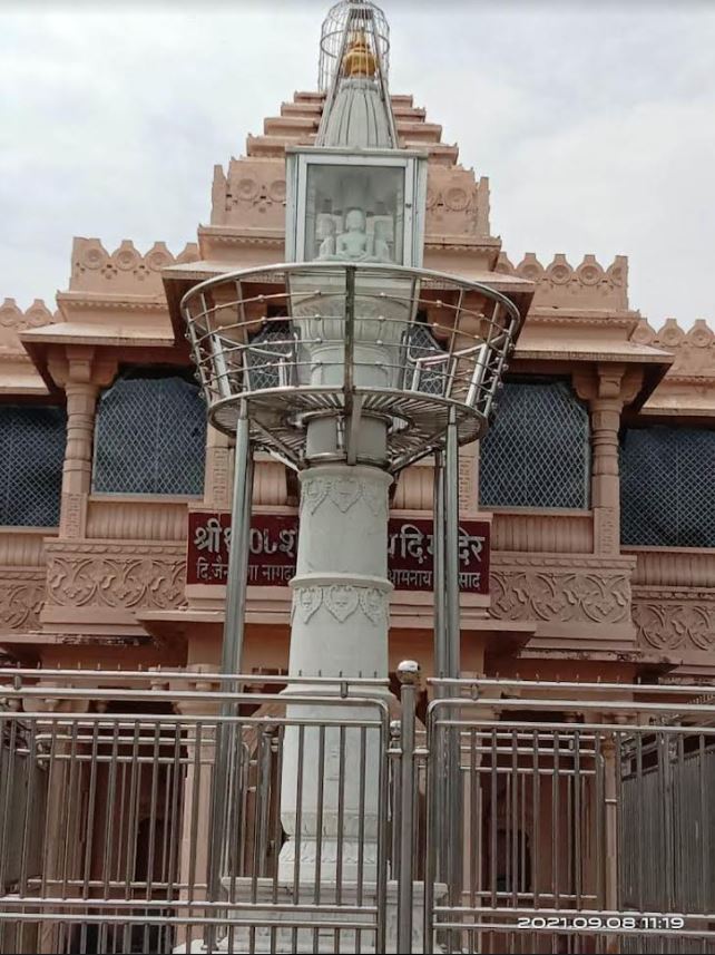 Shri Sumatinath Swami Jain Derasar, Ranchod Nagar Society, Arya Nagar, Rajkot (Gujarat) image 3