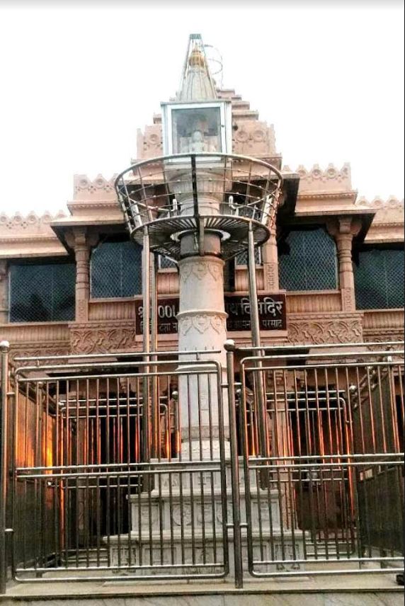 Shri Sumatinath Swami Jain Derasar, Ranchod Nagar Society, Arya Nagar, Rajkot (Gujarat) image 4