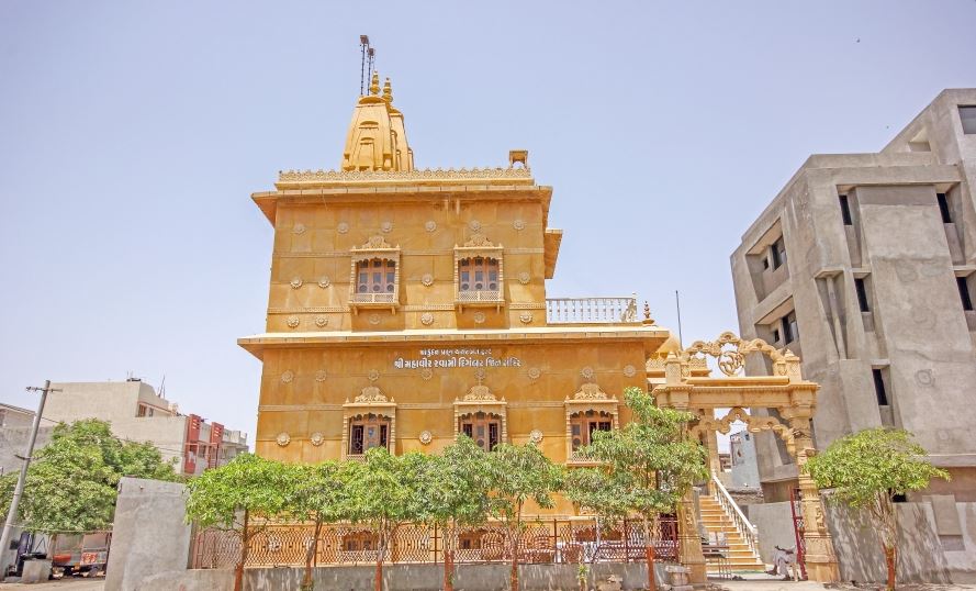 Shri Mahaveer Swami Digamber Jain Mandir, Tirupati Nagar, Rajkot (Gujarat) image 1