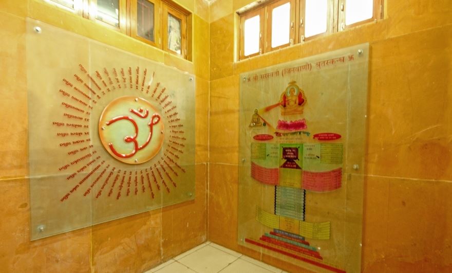 Shri Mahaveer Swami Digamber Jain Mandir, Tirupati Nagar, Rajkot (Gujarat) image 6