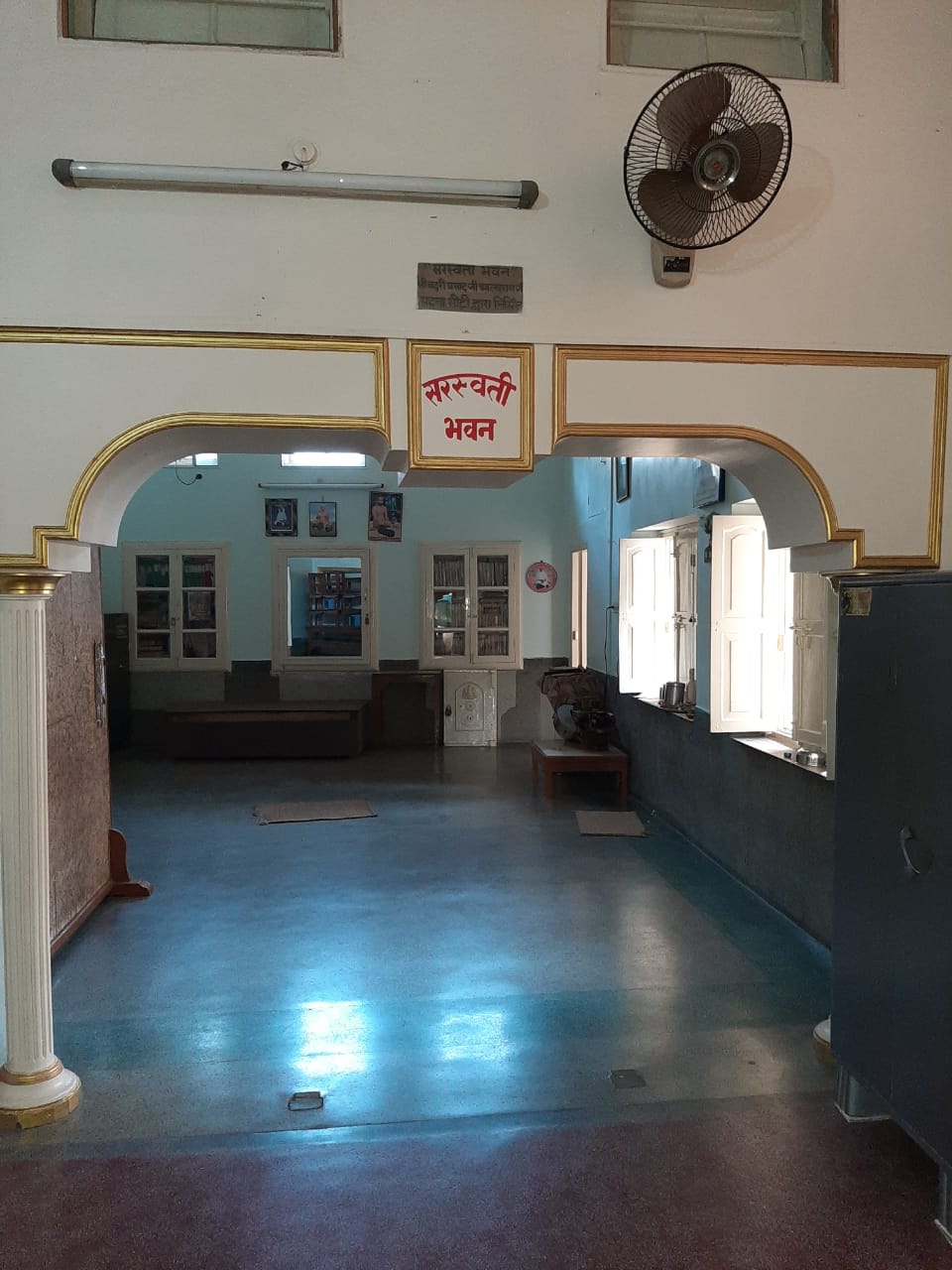 Shri Digamber Jain Mandir, Mithapur, Patna (Bihar) image 7
