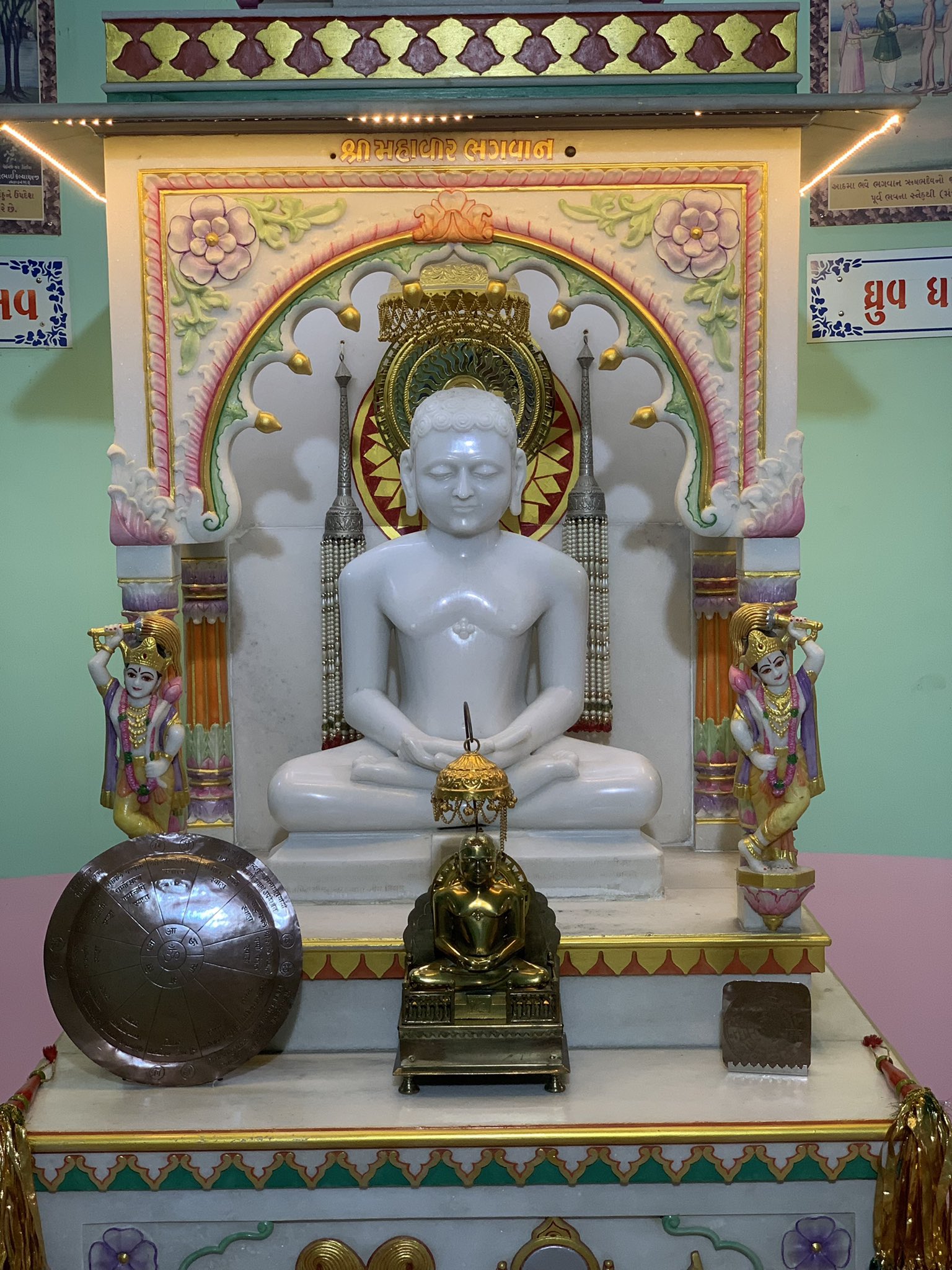 Shri Vardhman Mahaveer Swami Digamber Jain Mandir, Jasdan, District - Rajkot (Gujarat) image 1