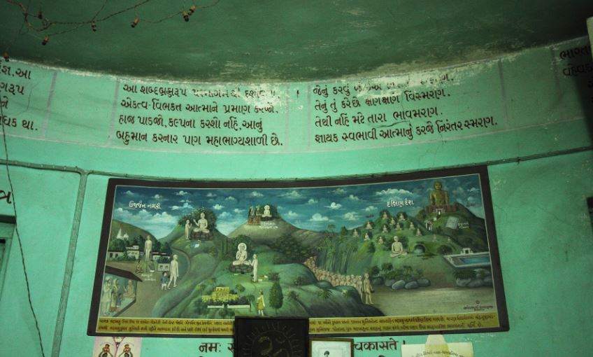 Shri Vardhman Mahaveer Swami Digamber Jain Mandir, Jasdan, District - Rajkot (Gujarat) image 6