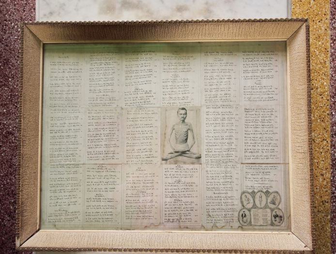 Shri Shreyansnath Bhagwan Nu Digamber Jain Mandir, MG Road, Jetpur, District - Rajkot (Gujarat) image 5