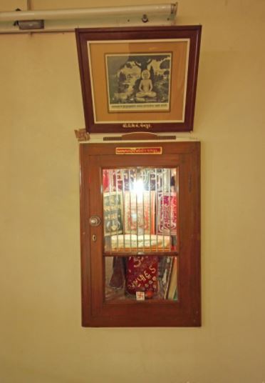 Shri Shreyansnath Bhagwan Nu Digamber Jain Mandir, MG Road, Jetpur, District - Rajkot (Gujarat) image 7