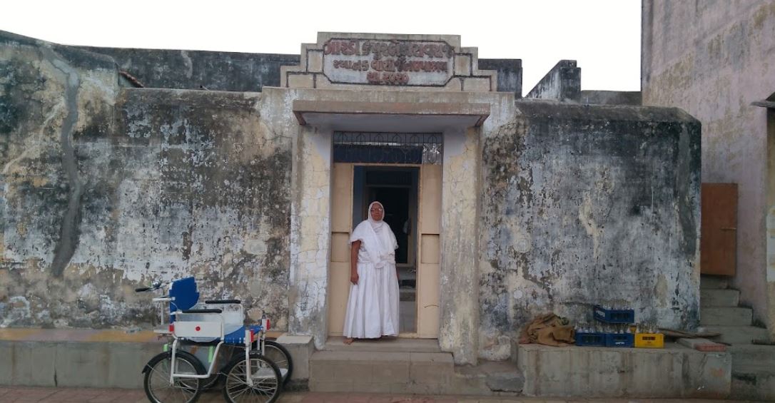 Shri Sthanakwasi Jain Upashray, Depaliya, District - Rajkot (Gujarat) image 1