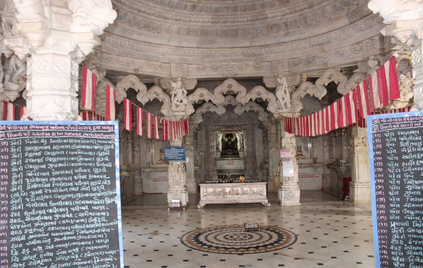 Shri 108 Shamla Parshvnath Jain Derasar, Jogivado, Gudadi, Srinagar Society, Patan (Gujarat) image 2