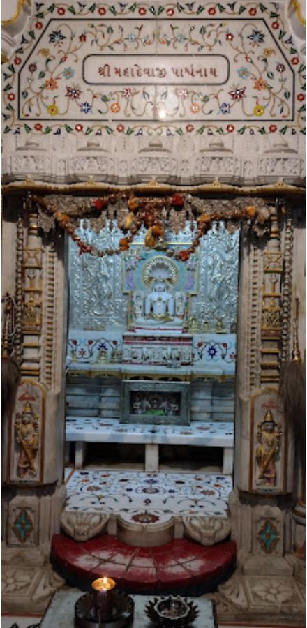 Shri 108 Mahadev Parshvnath Jain Derasar, Bhadra, Patan (Gujarat) image 2