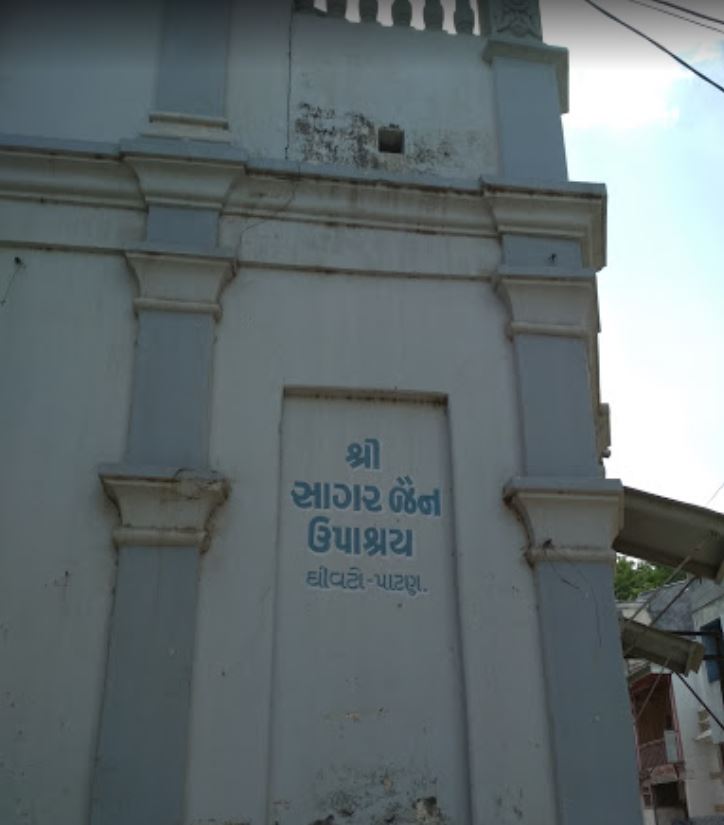 Shri Sagar Jain Upashray, Ghivato, Egara, Patan (Gujarat) image 1