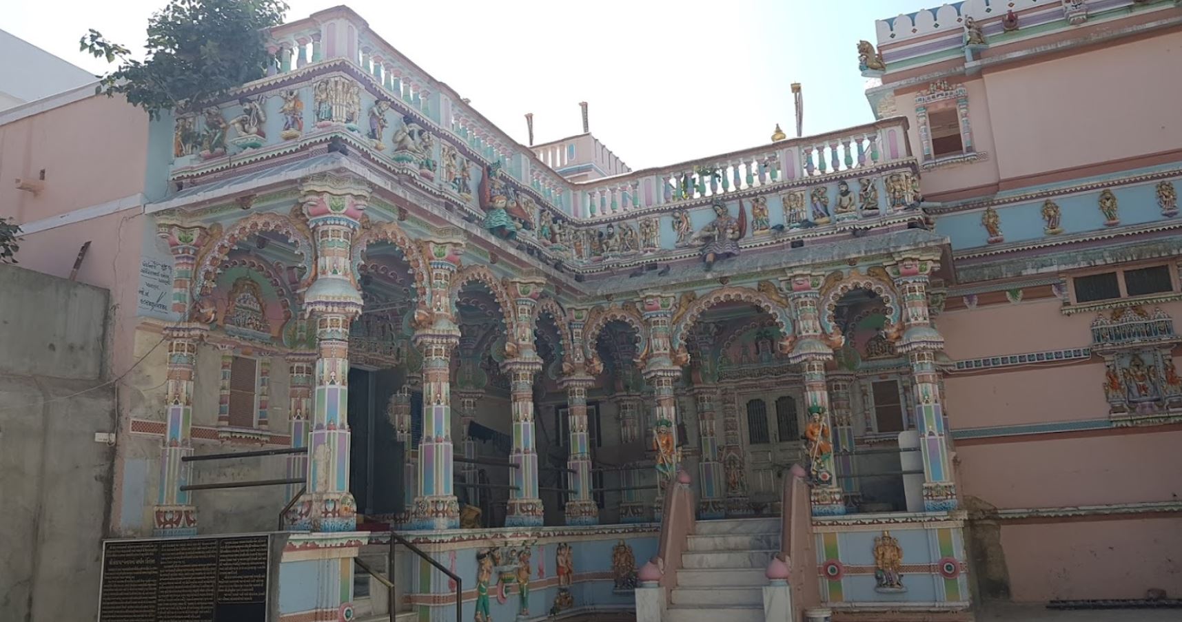 108 Shri Koka Parshvnath Jain Derasar, Chidiya Darwaja, Patan (Gujarat) image 3