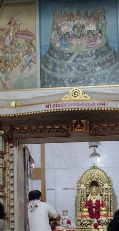 Shri 108 Tankla Parshvnath Jain Derasar, Ghivato, Egara, Patan (Gujarat) image 1