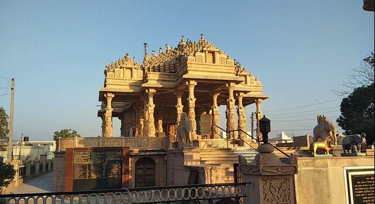 Shri Adinath Jain Derasar, Kumarpal Society, Vishnunagar, Patan (Gujarat) image 1