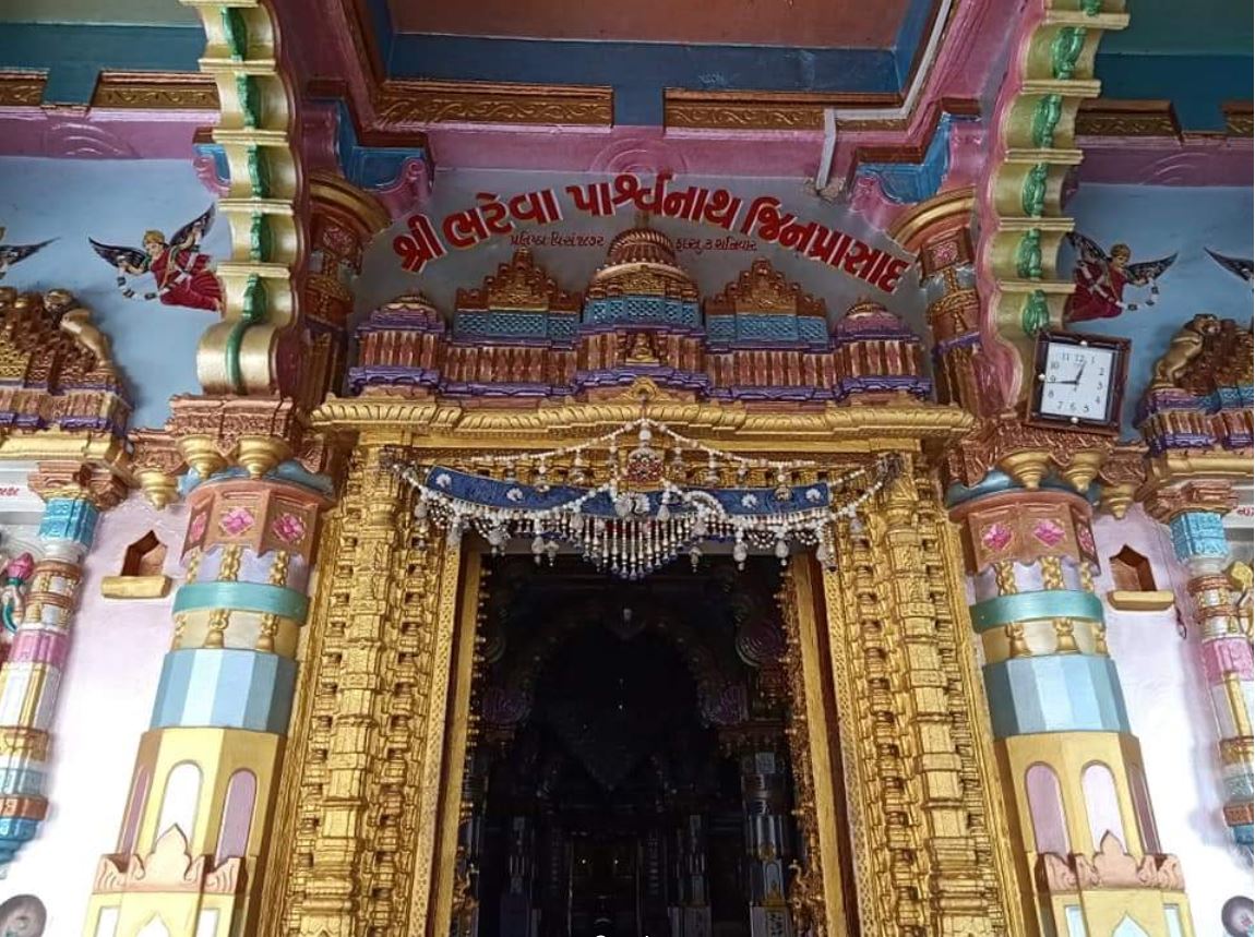 108 Shri Bhateva Parshvnath Shwetamber Jain Mandir, Chanasma, District - Patan (Gujarat) image 1