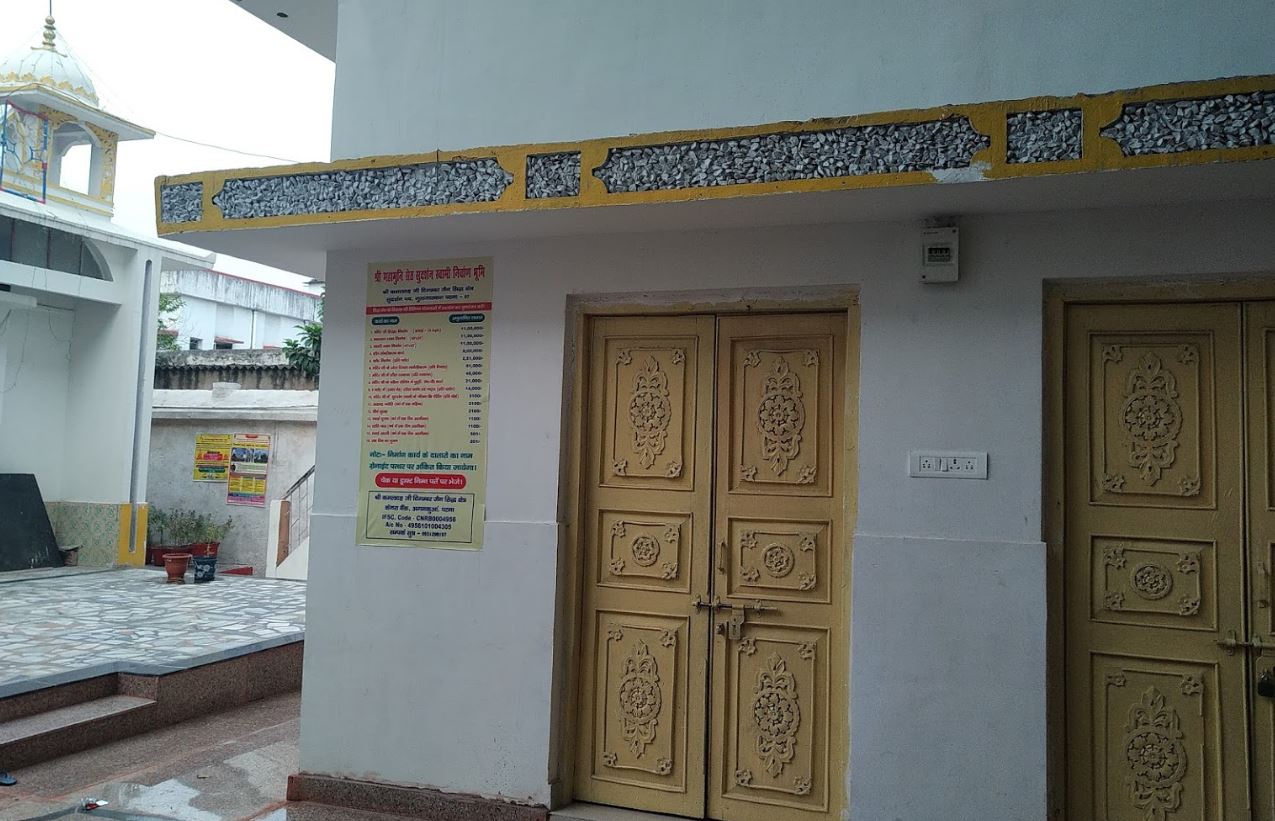 Shri Kamaldah Ji Digambar Jain Siddha Kshetra, Gulzarbagh, Patna (Bihar) image 8