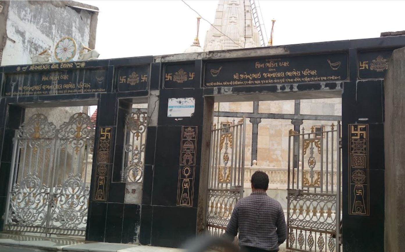 Shri Manmohan Parshvnath Shwetamber Jain Mandir, Vora Vas, Radhanpur, District - Patan (Gujarat) image 1