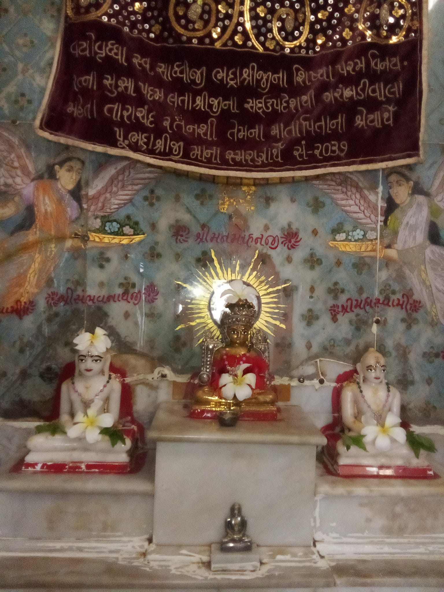 Shri Manmohan Parshvnath Shwetamber Jain Mandir, Vora Vas, Radhanpur, District - Patan (Gujarat) image 4