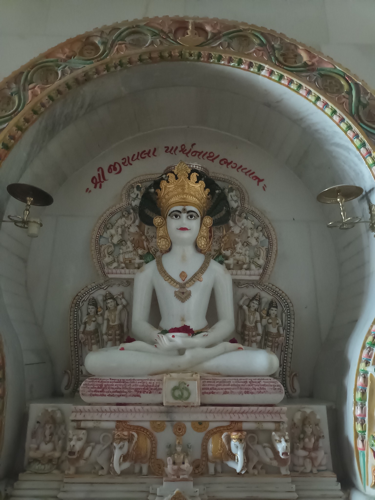 Shri Parshvbhadra Dham Jain Derasar, Parkar Society, Radhanpur, District - Patan (Gujarat) image 8