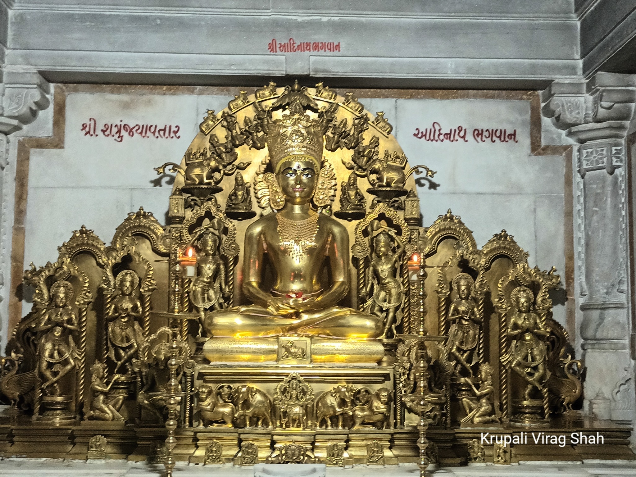 Shri Parshvbhadra Dham Jain Derasar, Parkar Society, Radhanpur, District - Patan (Gujarat) image 10