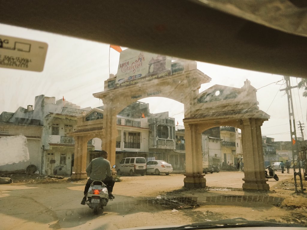 Shri Adinath Bhagwan Jain Shwetamber Mandir, Kanthravi, District - Mahesana (Gujarat) main image