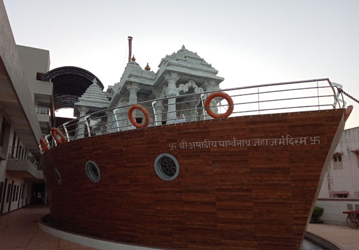 Shri Ashadhiya Parshvnath Jahaj Mandir, Shankheshwar, District - Patan (Gujarat) image 6