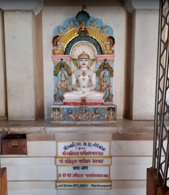 Shri 108 Parshvnath Bhaktivihar Jain Tirth, Shankheshwar, District - Patan (Gujarat) image 6