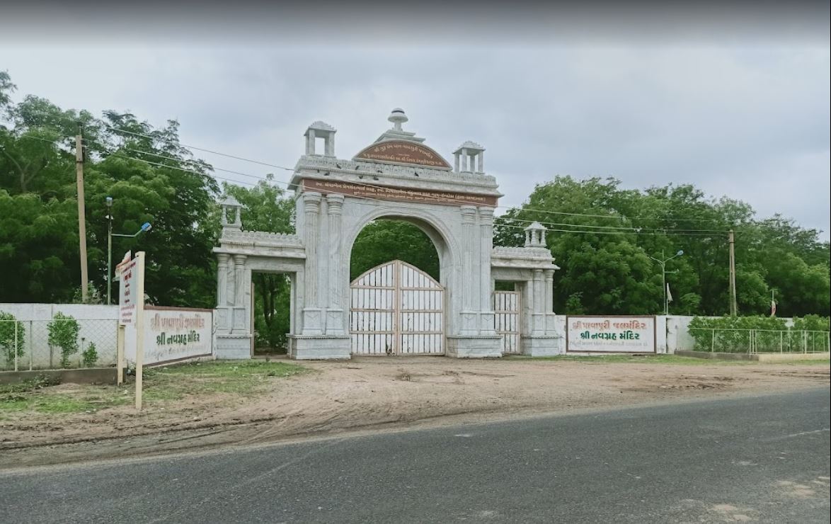 Shri Pawapuri Jal Mandir and Shri Navgrah Mandir, Shankheshwar, District - Patan (Gujarat) image 1