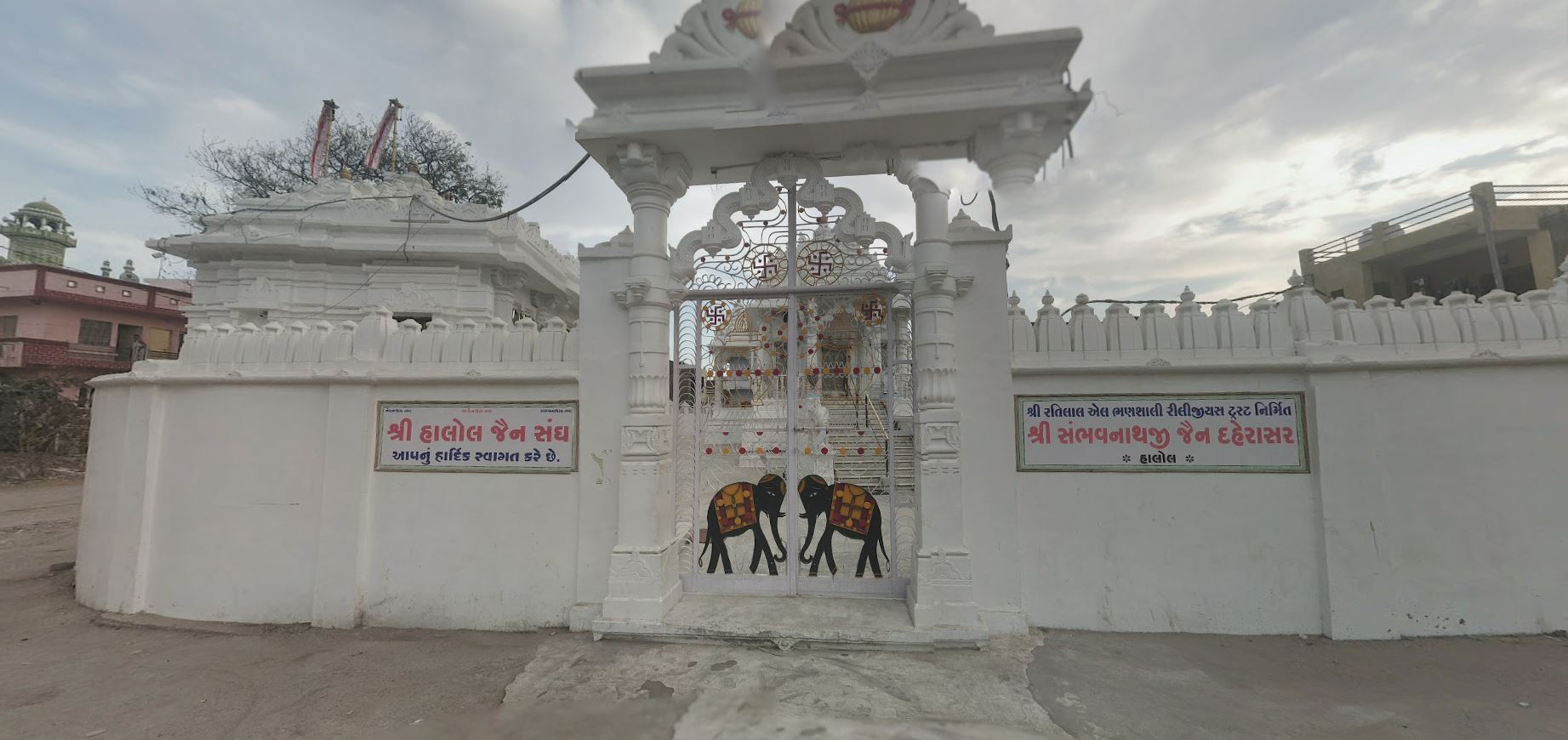 Shri Sambhavnath Ji Jain Derasar, Vaikunth Society, Halol, District - Panch Mahals (Gujarat) image 1