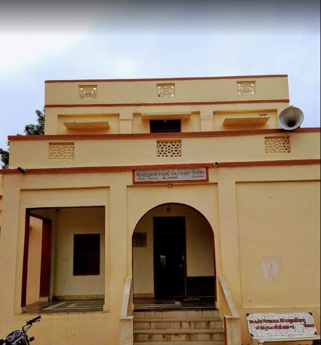 Shri Vasupujya Swami Jain Derasar and Upashray, Khodsal, District - Panch Mahals (Gujarat) image 1