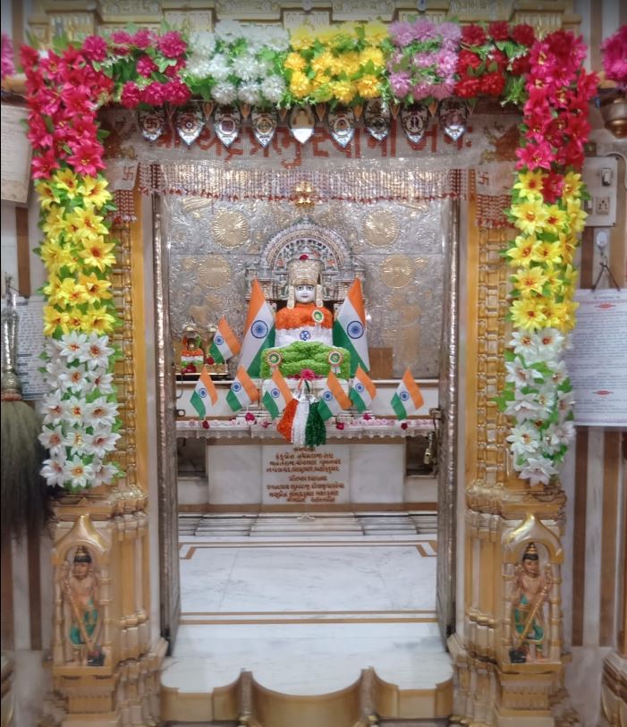 Shri Chandraprabhu Swami Jain Derasar, Chikhli, District - Navsari (Gujarat) image 2