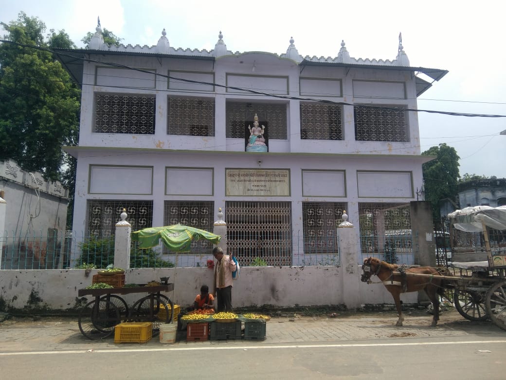 Shri Rajgirh Digamber Jain Siddh Kshetra, Saraswati Bhawan (Swadhyaay Bhawan), Rajgir, District- Nalanda (Bihar) thumbnail 2