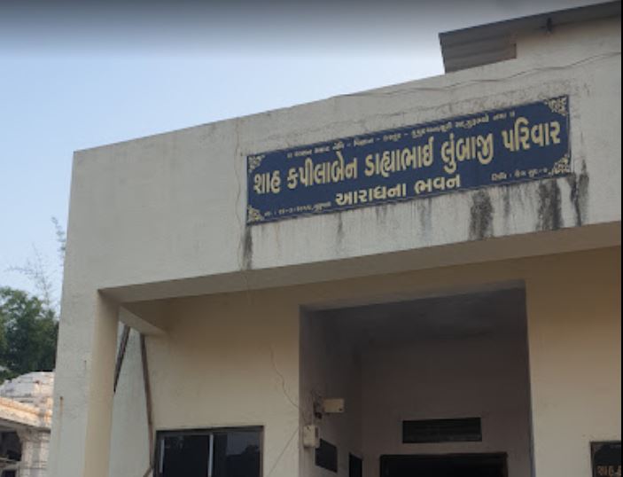 Aradhana Bhavan, Jain Upashray, Rankuwa, District - Navsari (Gujarat) image 1