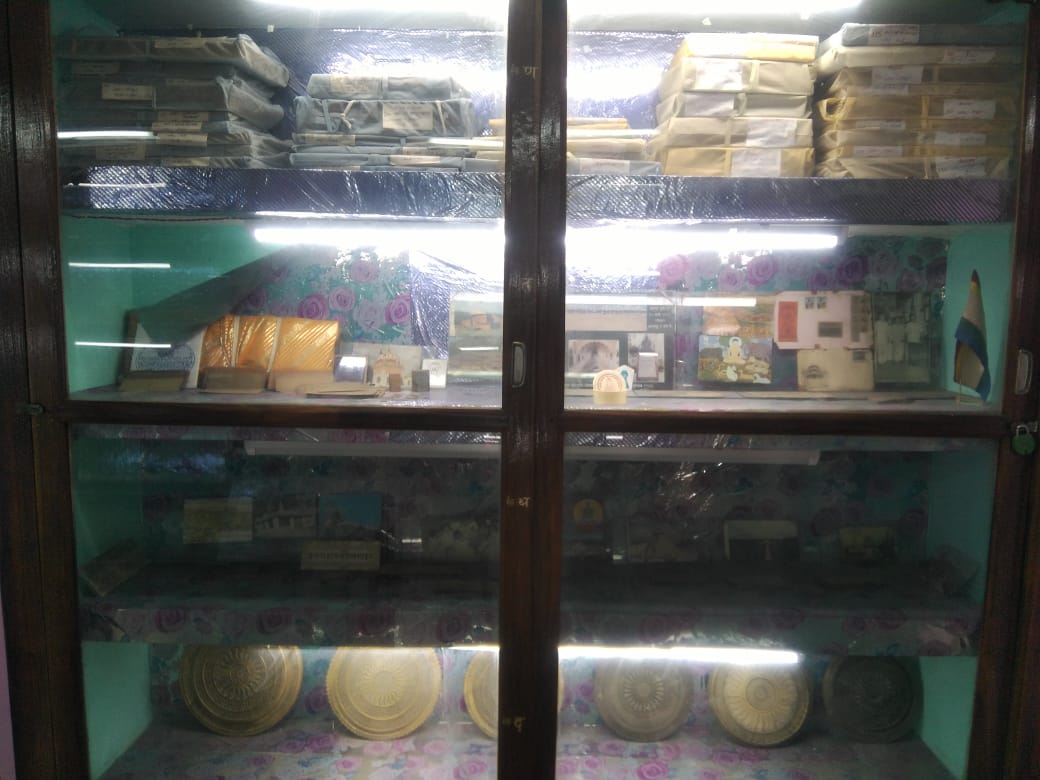 Shri Rajgirh Digamber Jain Siddh Kshetra, Saraswati Bhawan (Swadhyaay Bhawan), Rajgir, District- Nalanda (Bihar) thumbnail 4