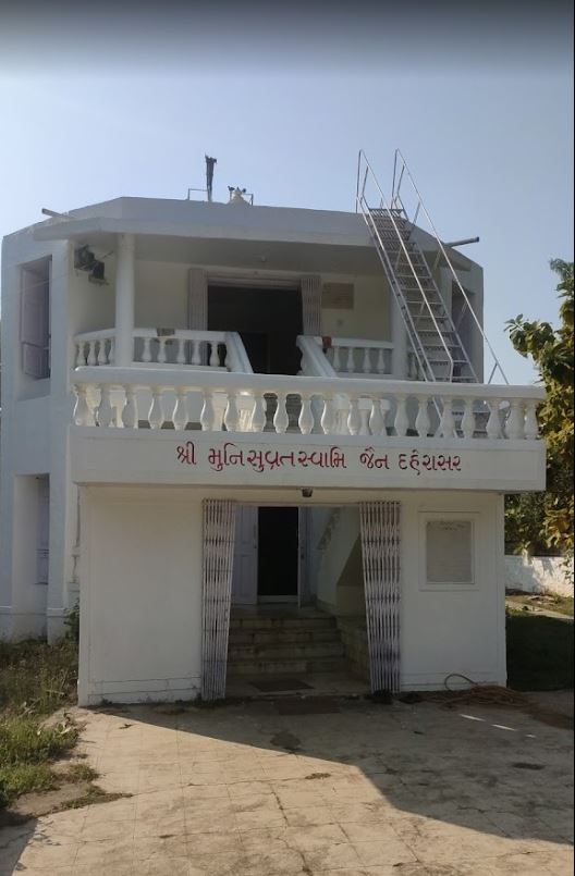 Shri Munisuvrat Swami Jain Derasar, Kevadiya, District - Narmada (Gujarat) image 1