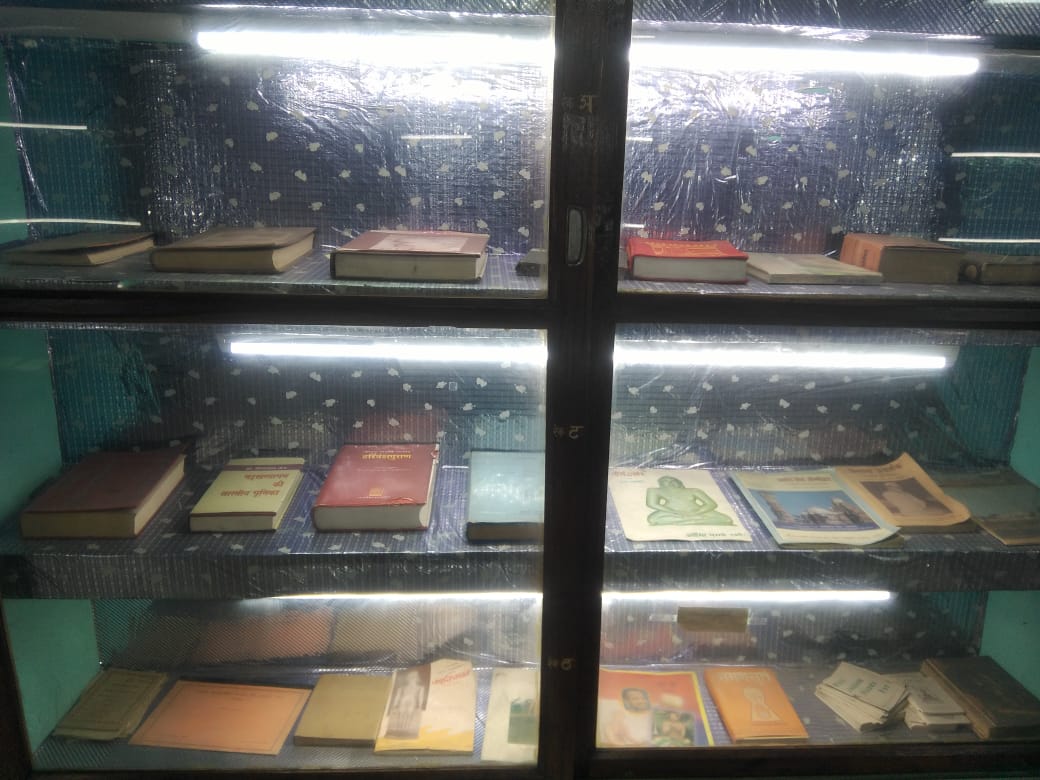 Shri Rajgirh Digamber Jain Siddh Kshetra, Saraswati Bhawan (Swadhyaay Bhawan), Rajgir, District- Nalanda (Bihar) thumbnail 5